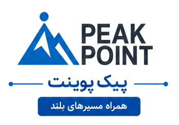 لوگوی کامل و رسمی پیک پوینت