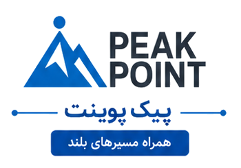 پیک پوینت، همراه مسیرهای بلند